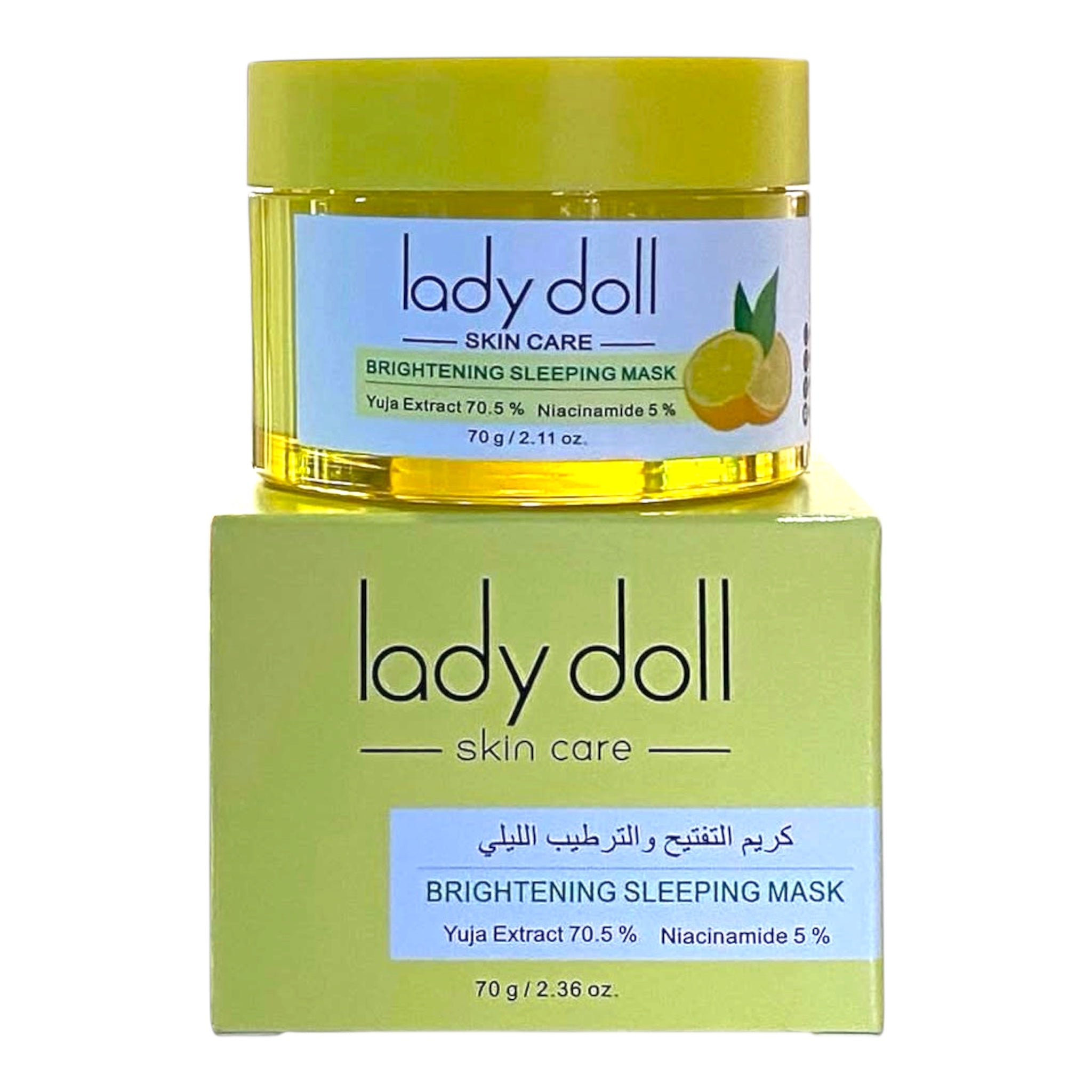 Lady Doll - Brightening Sleeping Mask